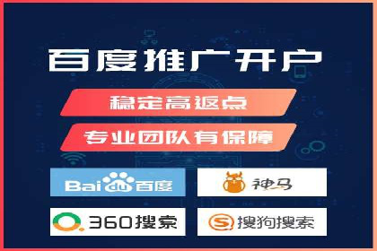 行业领先企业的信息流广告投放策略揭秘